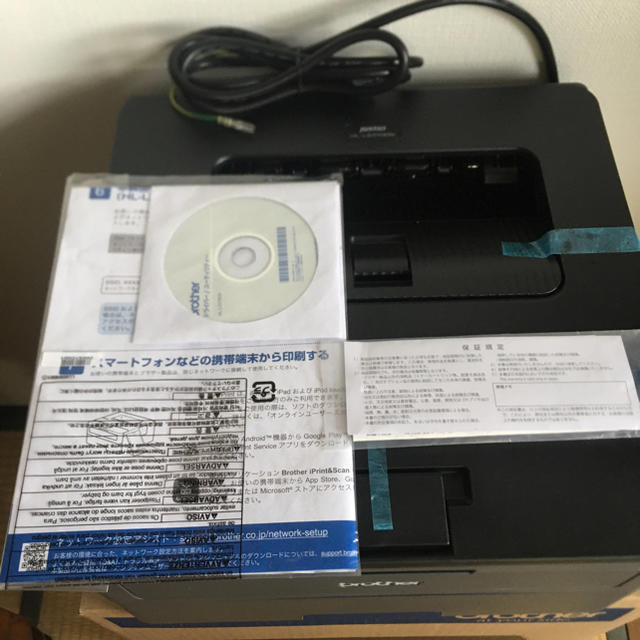 ブラザー brother HL-L2370DN   未使用　送料込み