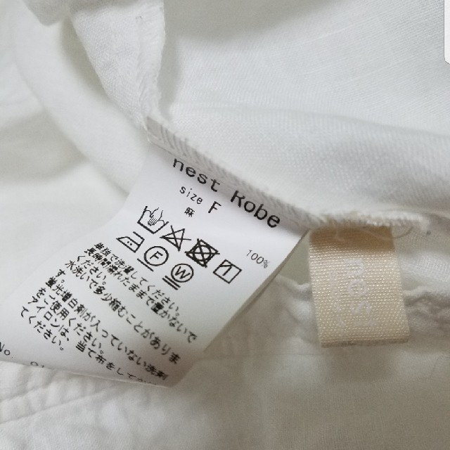 nest Robe - ◎専用◎ nest Robeの通販 by ✩.*˚|ネストローブならラクマ