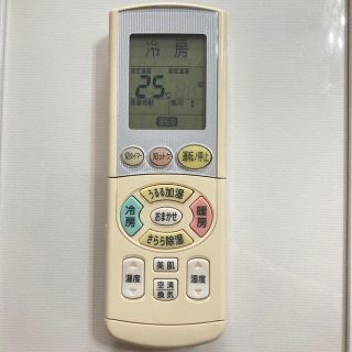 ダイキン(DAIKIN)のダイキンリモコン　ARC444A8(エアコン)