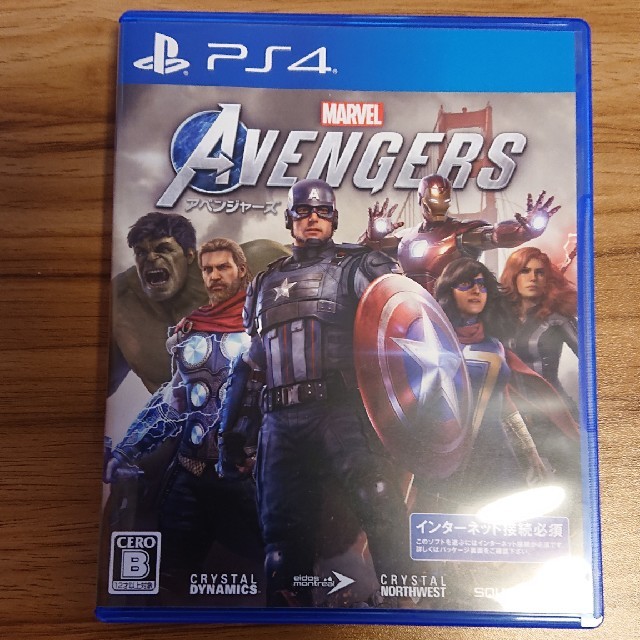 Marvel’s Avengers（アベンジャーズ） PS4