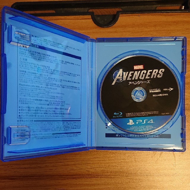 Marvel’s Avengers（アベンジャーズ） PS4