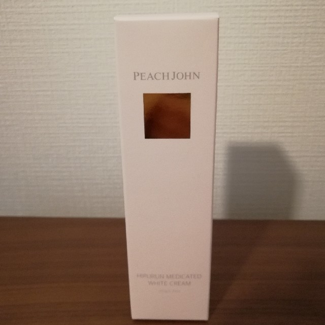 PEACH JOHN(ピーチジョン)のピーチジョン　ヒップルン薬用ホワイトクリーム 120g×2本 コスメ/美容のボディケア(ボディクリーム)の商品写真