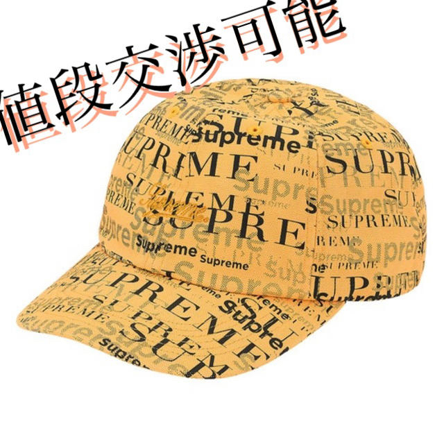 supreme Logo pattern 6-panel シュプリーム帽子