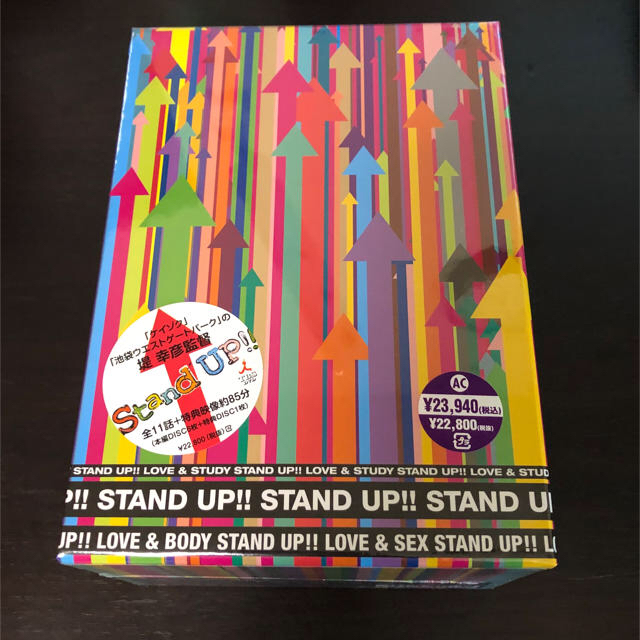 釈由美子Stand　UP！！　DVD-BOX DVD 新品未開封