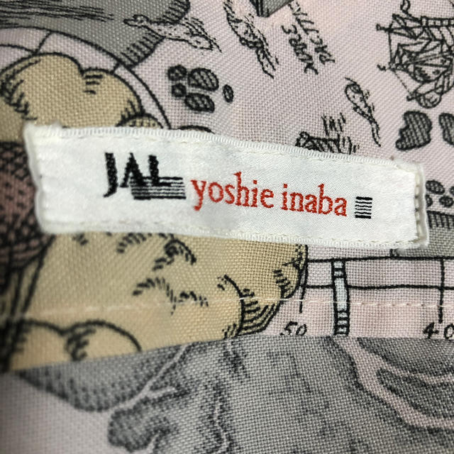 JAL(日本航空) - JAL日本航空 機内販売エプロン CAの通販 by JAL(日本航空) - JAL日本航空 機内販売エプロン CAの通販 by