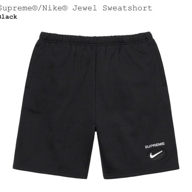 Supreme(シュプリーム)のL 納品書原本 Supreme Nike Jewel Sweatshort メンズのパンツ(ショートパンツ)の商品写真