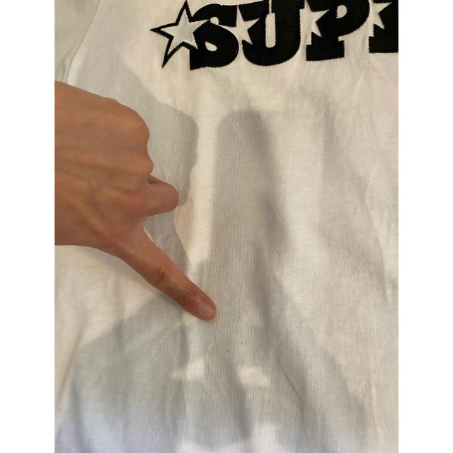 Supreme Star Logo S/S Top White 2020SS 2