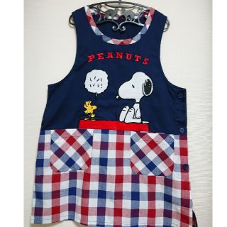 スヌーピー(SNOOPY)の(中古品) スヌーピー エプロン(その他)