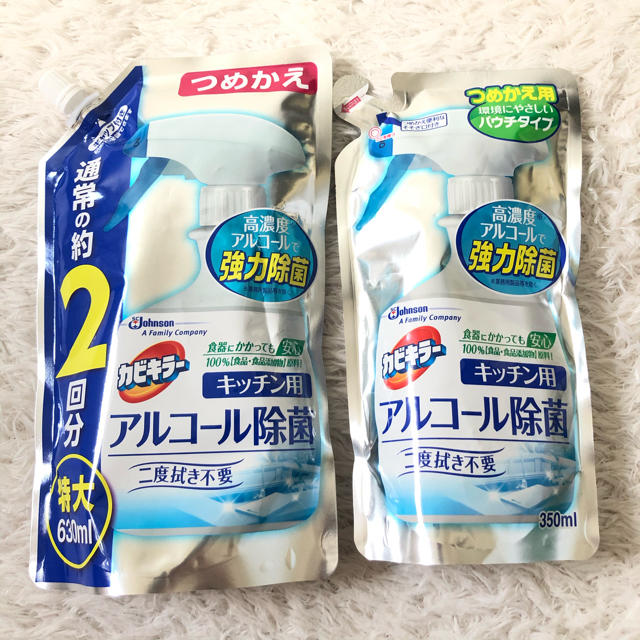 Johnson's(ジョンソン)のカビキラー　アルコール除菌　キッチン用　630㎖+350㎖　セット インテリア/住まい/日用品のキッチン/食器(アルコールグッズ)の商品写真