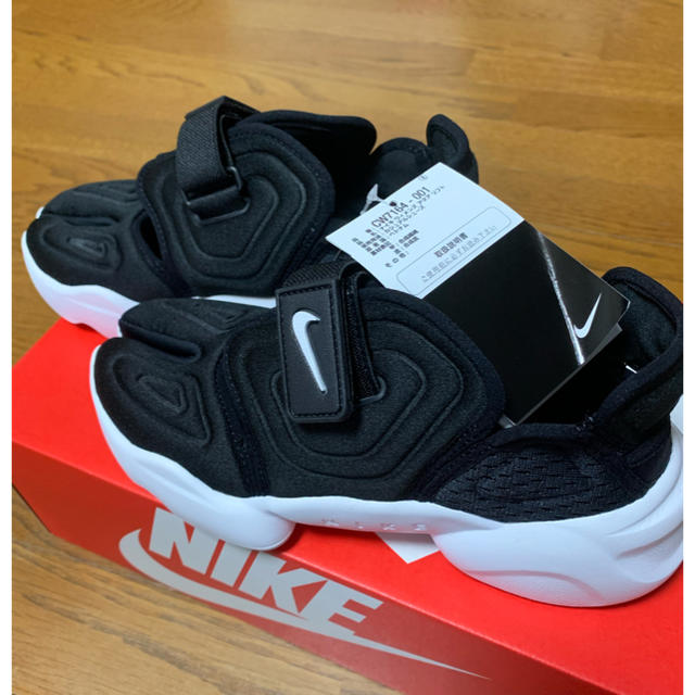 スニーカーNIKEアクアリフト23.5