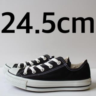 コンバース(CONVERSE)の新品　コンバース　オールスター　OX  BK ブラック　24.5cm(スニーカー)