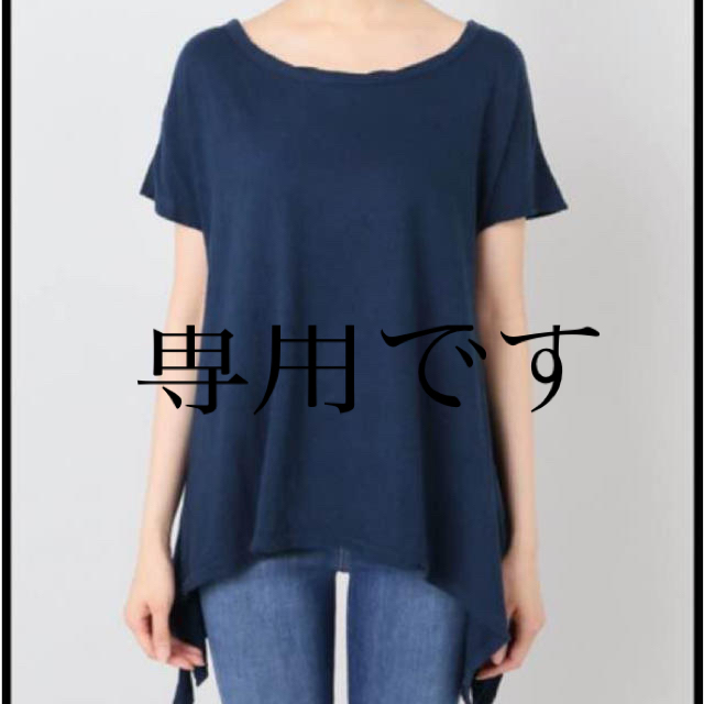 DEUXIEME CLASSE(ドゥーズィエムクラス)の[ria様専用]ドゥーズィエムクラス　Tシャツ レディースのトップス(Tシャツ(半袖/袖なし))の商品写真