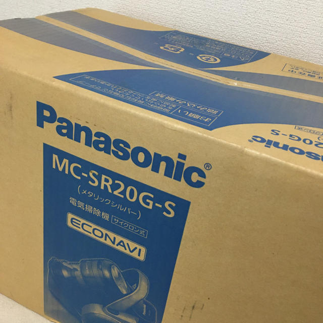 【新品・未使用】Panasonic サイクロン式掃除機 MC-SR20G-S