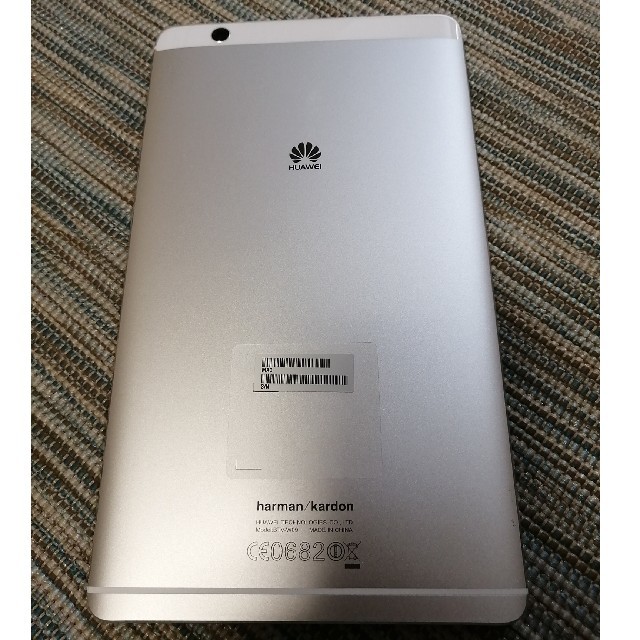 HUAWEI(ファーウェイ) MediaPad M3 WiFiモデル 1