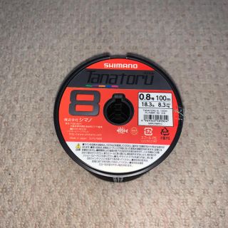 シマノ(SHIMANO)のシマノ　タナトル8 0.8(釣り糸/ライン)