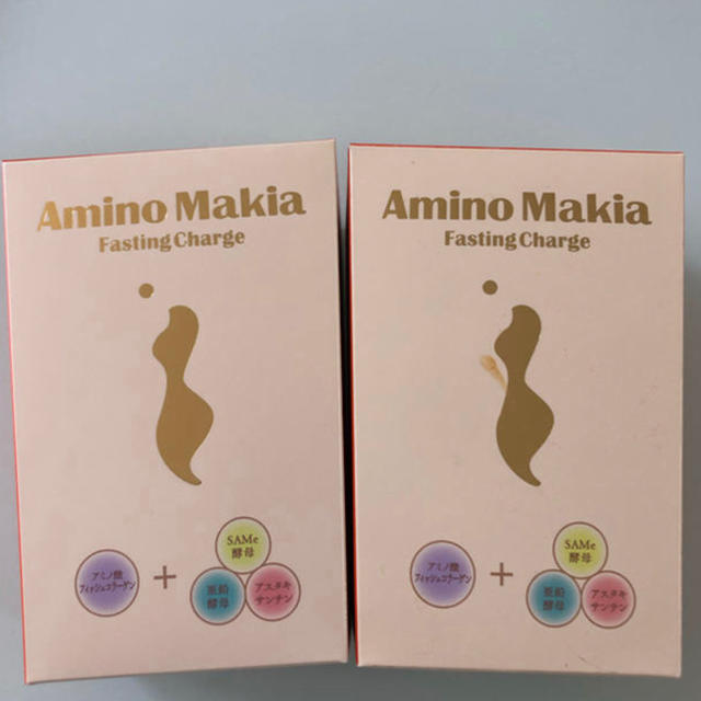 限定 AMINO MAKIA アミノマキア 2箱 | badenbaden-net.com