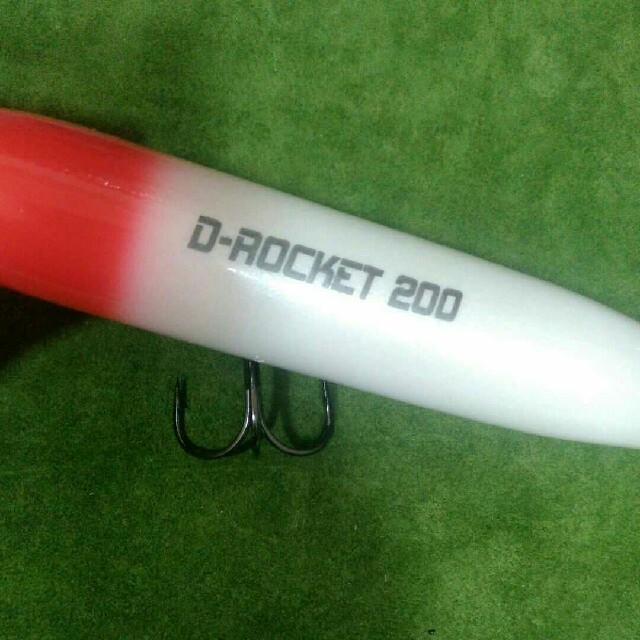 D-ROCKET  200 ペンシルベイト ①