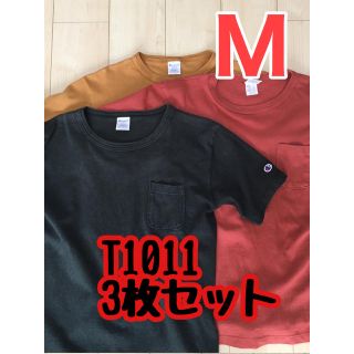 チャンピオン(Champion)の早い者勝ち‼️champion T1011 ポケットTシャツ　3枚セット(Tシャツ/カットソー(半袖/袖なし))