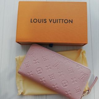 LOUIS VUITTON - 新品未使用【ルイヴィトンローズプードル風】✨ 長