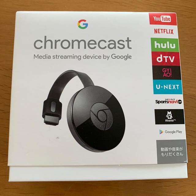 Google chromecast グーグルクロムキャスト第2世代の通販 by Mochi's ...