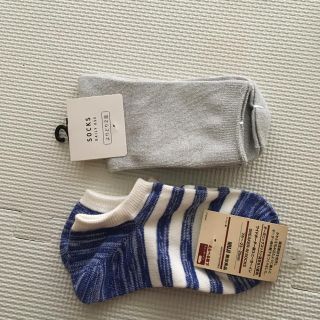 ムジルシリョウヒン(MUJI (無印良品))のMUJIくるぶしソックス&ラメソックス　新品未使用品(ソックス)