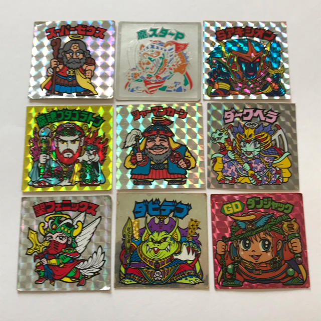 旧ビックリマン 9枚セット スーパーゼウス シャーマンカーン 聖