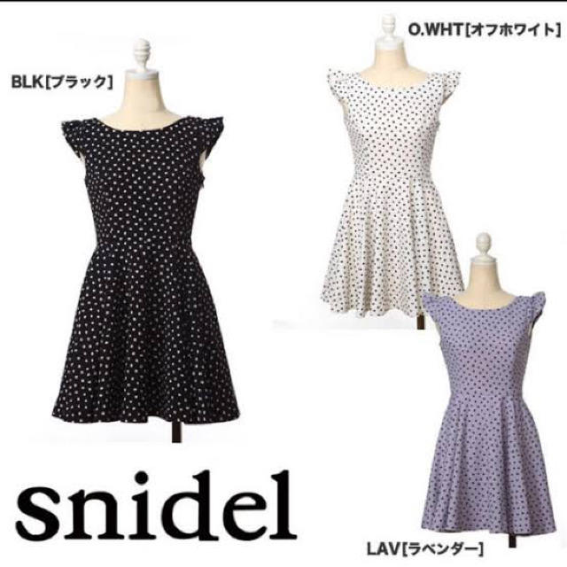 SNIDEL(スナイデル)のバックリボンワンピース レディースのワンピース(ミニワンピース)の商品写真