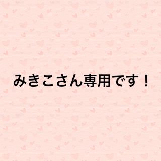 ファミリア(familiar)のファミリア布オムツ10枚(布おむつ)