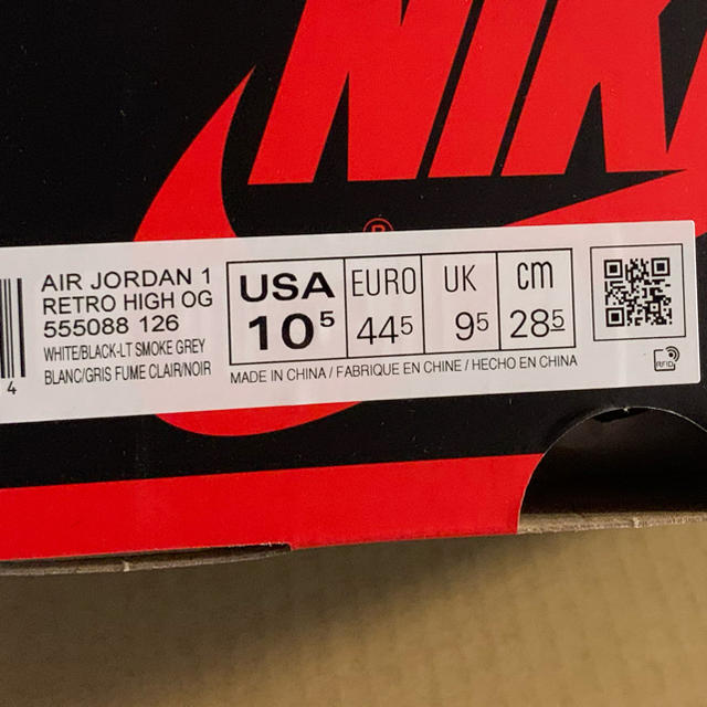 NIKE(ナイキ)の新品 28.5cm Air Jordan 1 Retro High OG メンズの靴/シューズ(スニーカー)の商品写真
