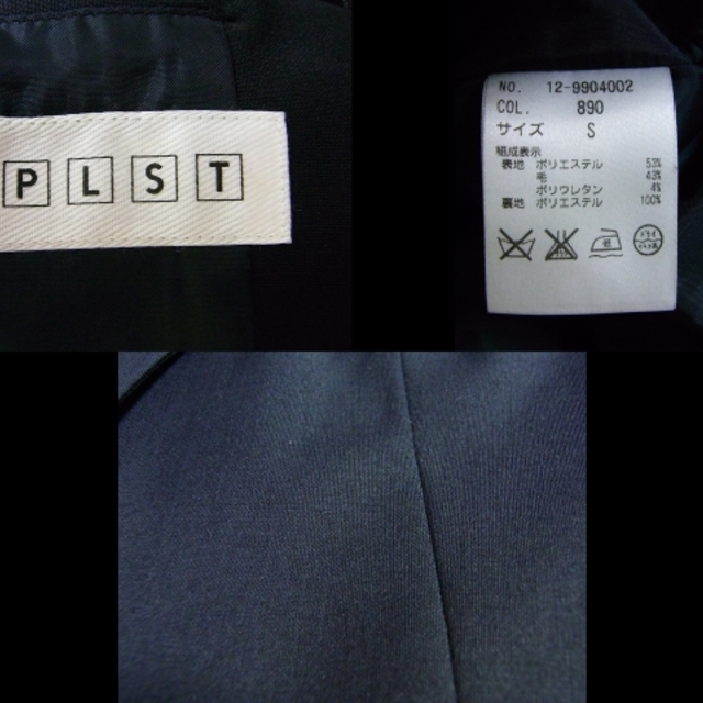 PLST(プラステ)のプラステ レディースパンツスーツ サイズS レディースのフォーマル/ドレス(スーツ)の商品写真