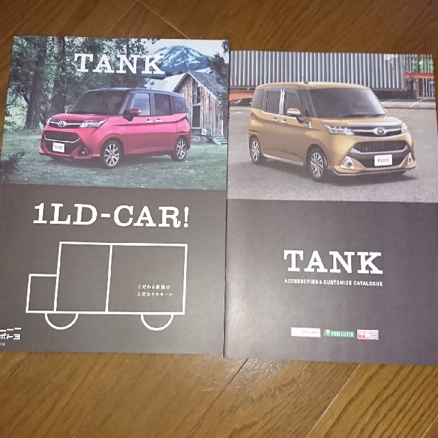 トヨタ(トヨタ)のトヨタタンクTOYOTA TANKカタログ 自動車/バイクの自動車(カタログ/マニュアル)の商品写真