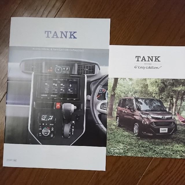トヨタ(トヨタ)のトヨタタンクTOYOTA TANKカタログ 自動車/バイクの自動車(カタログ/マニュアル)の商品写真