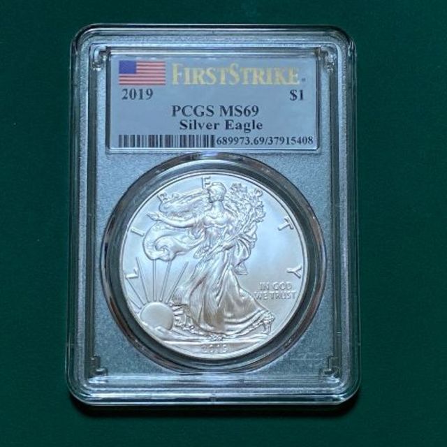 アメリカ イーグル銀貨 PCGS-MS69(2019年) -1オンス銀貨-