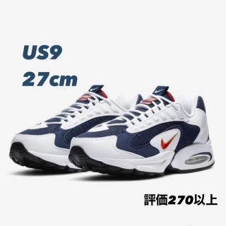 ナイキ(NIKE)の27cm NIKE AIR MAX TRIAX 96 USA Olympic(スニーカー)