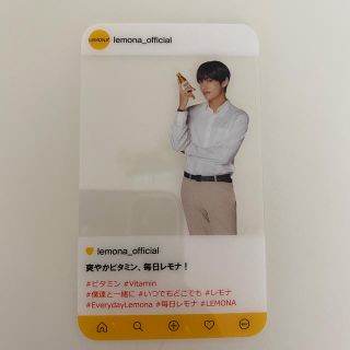 ボウダンショウネンダン(防弾少年団(BTS))のBTS V テテ　レモナ　トレカカード(アイドルグッズ)