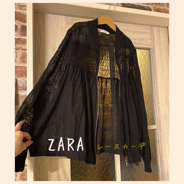 ZARA(ザラ)のZARA♥ Aライン♥ ジップアップレーストップス レディースのトップス(カーディガン)の商品写真