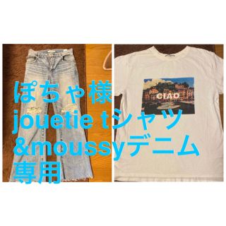 ジュエティ(jouetie)のjouetie tシャツ&moussy ダメージデニム(Tシャツ(半袖/袖なし))