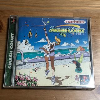 プレイステーション(PlayStation)のPS1 スマッシュコート(家庭用ゲームソフト)