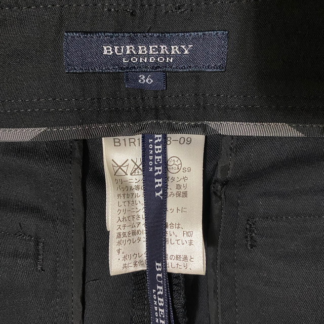 BURBERRY(バーバリー)のBURBERRY パンツ 2点セット レディースのパンツ(カジュアルパンツ)の商品写真