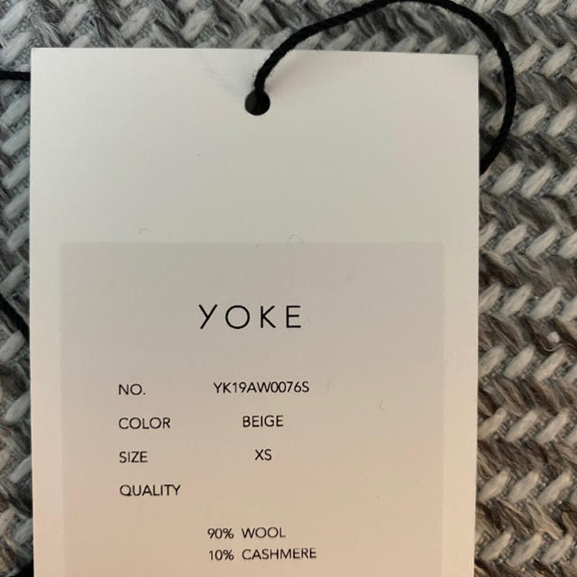 SUNSEA(サンシー)の新品　YOKE 変形ニット　グレー メンズのトップス(ニット/セーター)の商品写真