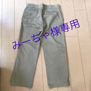 ディッキーズ(Dickies)のDickies ワークパンツ ベージュ(ワークパンツ/カーゴパンツ)