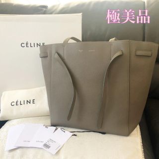 セリーヌ(celine)のご専用です(トートバッグ)