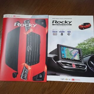 ダイハツ(ダイハツ)のダイハツ ロッキーDAIHATSU ROCKYカタログ(カタログ/マニュアル)