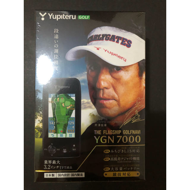 Yupiteru(ユピテル)のユピテル YGN7000 ゴルフ 距離測定器 スポーツ/アウトドアのゴルフ(その他)の商品写真