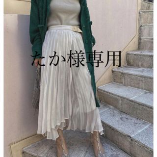 アメリヴィンテージ(Ameri VINTAGE)の【最終お値下げ】MEDI SHEER PLEATS SK(ロングスカート)