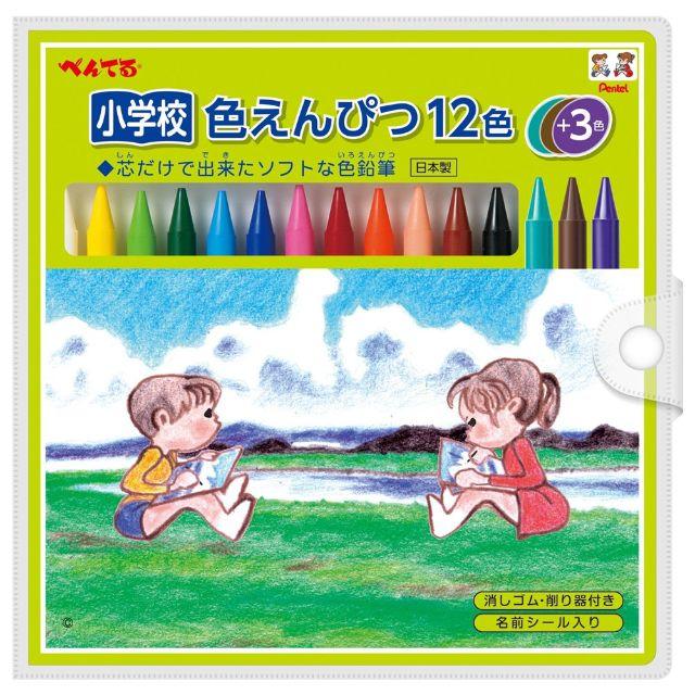 ぺんてる(ペンテル)のぺんてる 小学校色鉛筆 GCG1-12P3 12色+3色 インテリア/住まい/日用品の文房具(ペン/マーカー)の商品写真