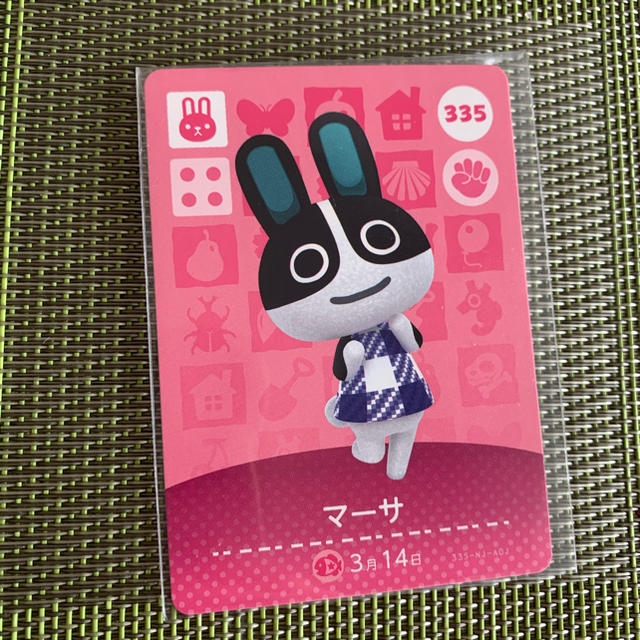 任天堂(ニンテンドウ)のどうぶつの森　amiiboカード　マーサ エンタメ/ホビーのアニメグッズ(カード)の商品写真