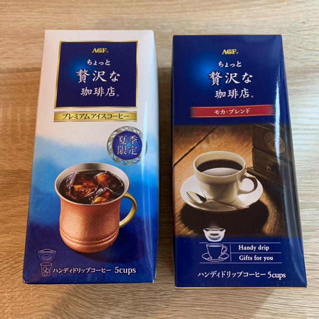 AGF(エイージーエフ)のUTTU様専用 味の素AGF ちょっと贅沢な珈琲店　ハンディドリップコーヒー2種 食品/飲料/酒の飲料(コーヒー)の商品写真