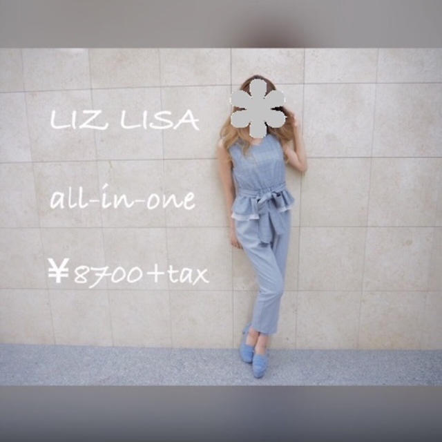 LIZ LISA(リズリサ)のリズリサ オールインワン LISLISA レディースのレディース その他(セット/コーデ)の商品写真