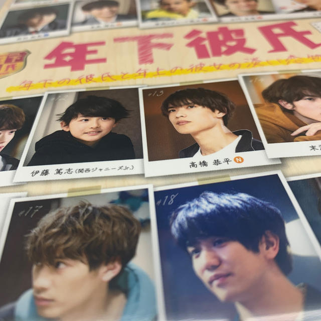 年下彼氏 Blu-ray BOX Blu-ray 新品 年下彼氏 Blu-ray BOX Blu-ray 新品